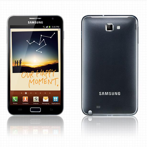 Samsung mobile phone: 5.3 inch screen d
